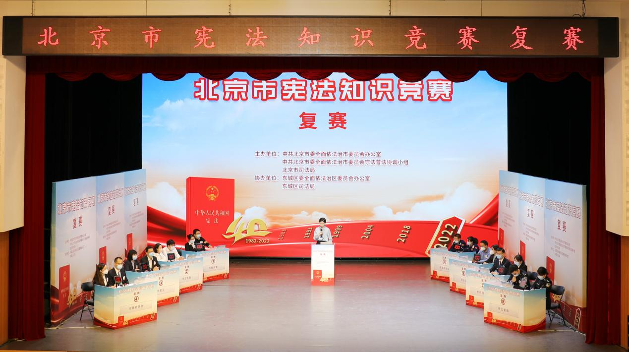 
北京天坛医院黄牛代挂号电话票贩子号贩子网上预约挂号,住院检查加快,“宪”在行动|北京构建全时全域全网覆盖宪法宣传格局