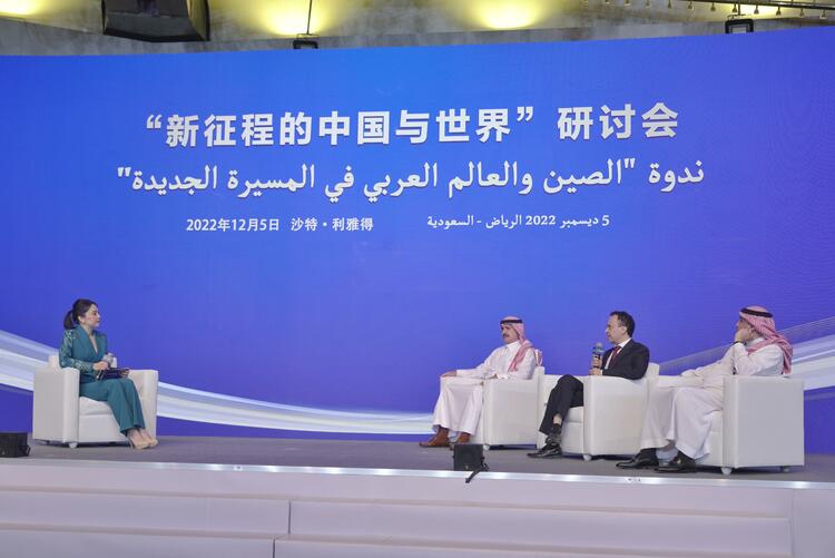 
江苏省人民医院黄牛代挂号电话票贩子号贩子网上预约挂号,住院检查加快,“新征程的中国与世界”中阿媒体研讨会在利雅得成功举办