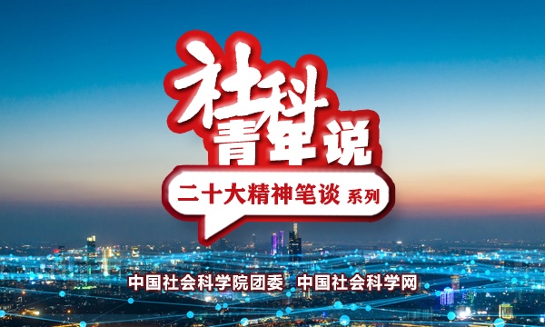 
上海瑞金医院黄牛代挂号电话票贩子号贩子网上预约挂号,住院检查加快,【理响中国】时刻保持解决大党独有难题的清醒和坚定