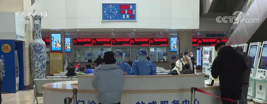 
南京各大医院黄牛代挂号电话票贩子号贩子网上预约挂号,住院检查加快,奥密克戎毒株主要损伤人体上呼吸道 肺损伤很少