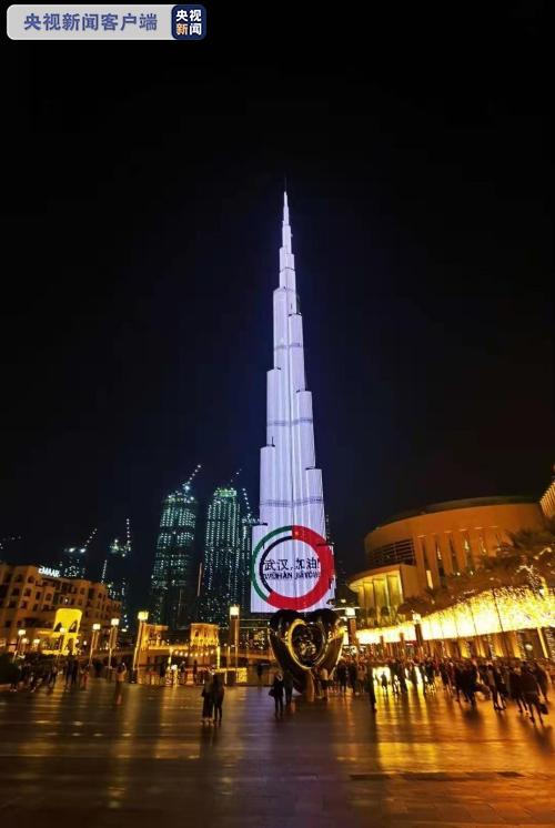 
北京大学第三医院黄牛代挂号电话票贩子号贩子网上预约挂号,住院检查加快,【锐见】中阿故事，关于真诚、信任与支持