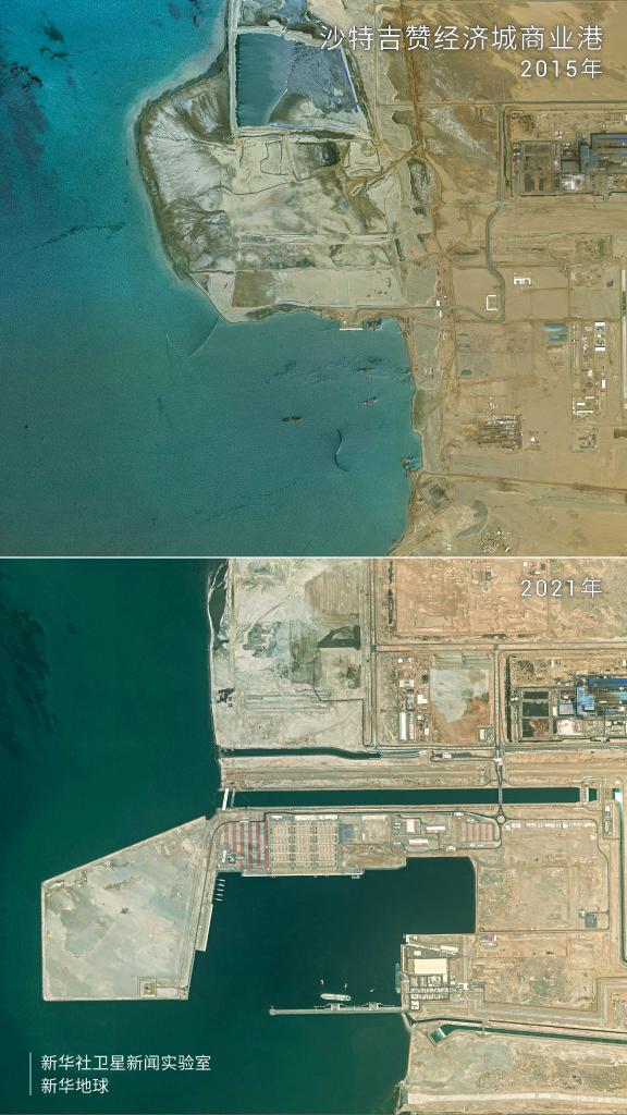 
空军特色医学中心黄牛代挂号电话票贩子号贩子网上预约挂号,住院检查加快,全球连线 | 卫星见证：中阿共建“一带一路”合作成就