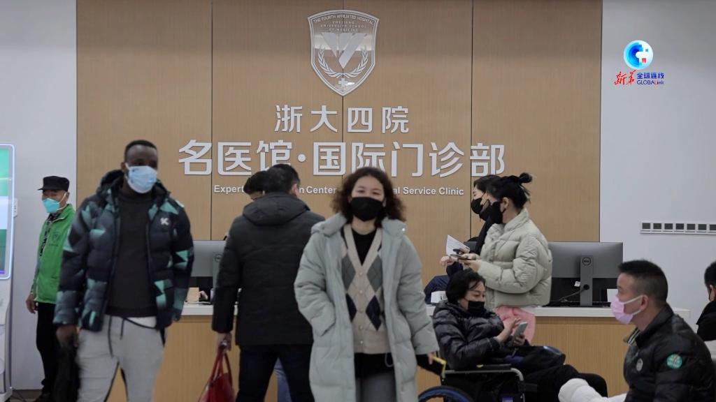 
北京天坛医院黄牛代挂号电话票贩子号贩子网上预约挂号,住院检查加快,全球连线｜阿马尔：我在“第二故乡”义乌当医生