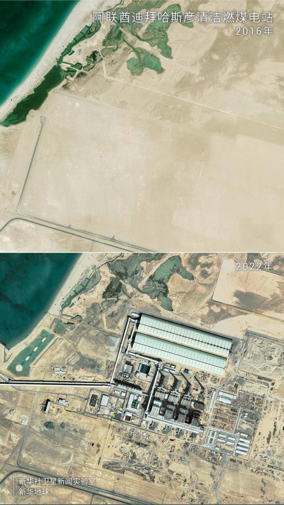 
空军特色医学中心黄牛代挂号电话票贩子号贩子网上预约挂号,住院检查加快,全球连线 | 卫星见证：中阿共建“一带一路”合作成就