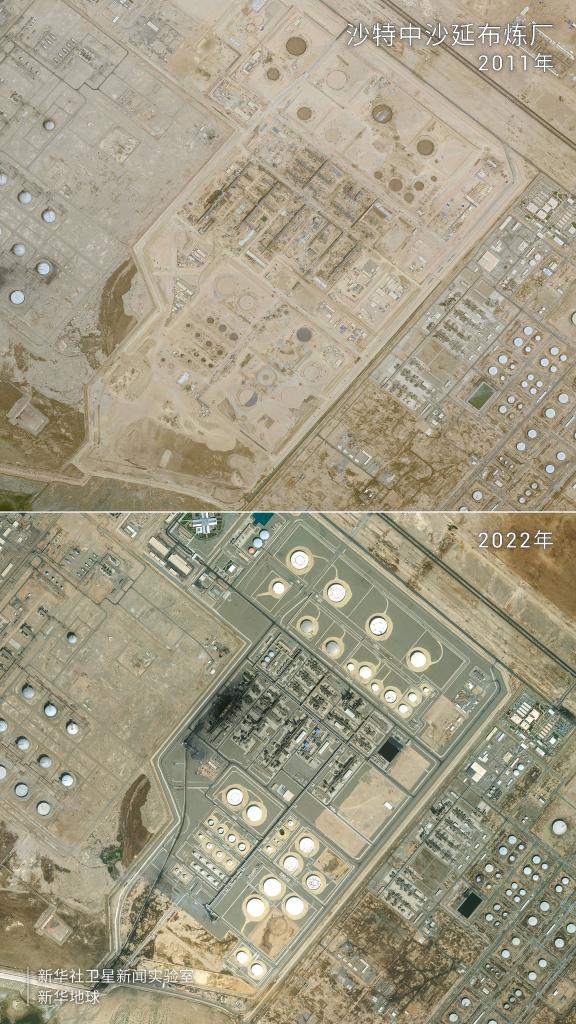 
空军特色医学中心黄牛代挂号电话票贩子号贩子网上预约挂号,住院检查加快,全球连线 | 卫星见证：中阿共建“一带一路”合作成就