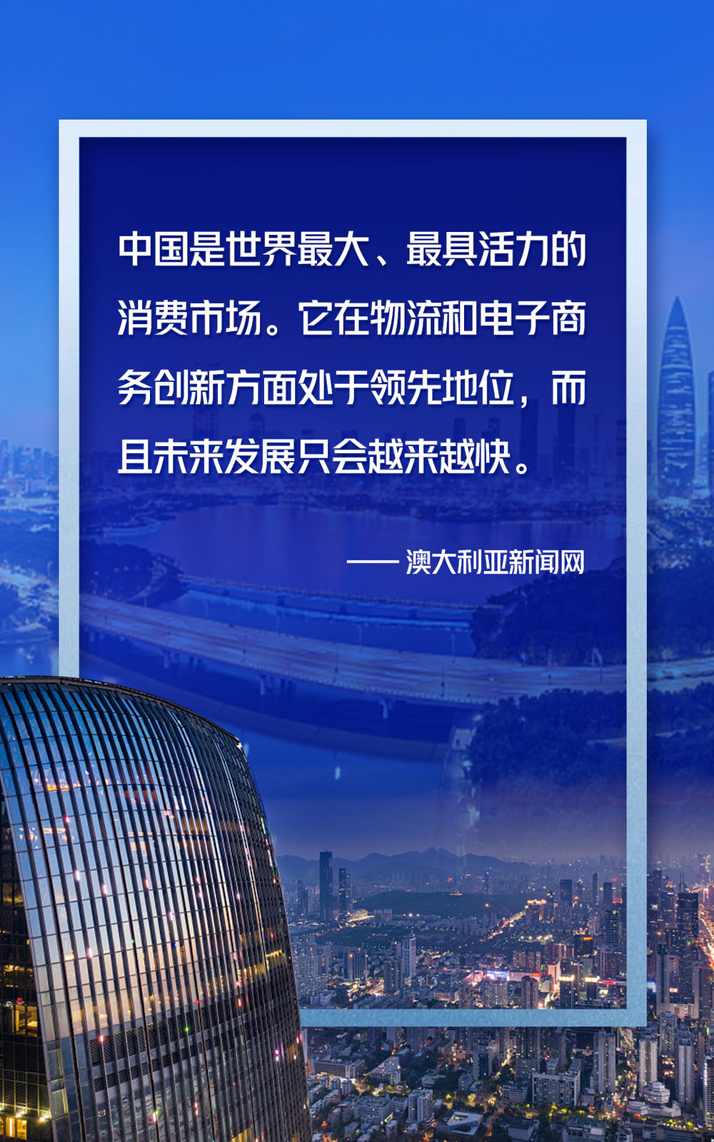 
天津各大医院黄牛代挂号电话票贩子号贩子网上预约挂号,住院检查加快,外媒看中国经济：众多外企眼中“不可替代的大市场”