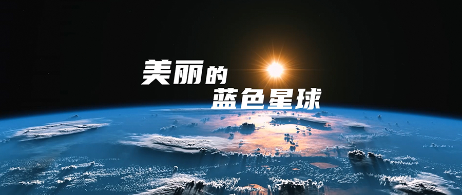 
长春吉大二院黄牛代挂号电话票贩子号贩子网上预约挂号,住院检查加快,航天新征程丨航天旅程