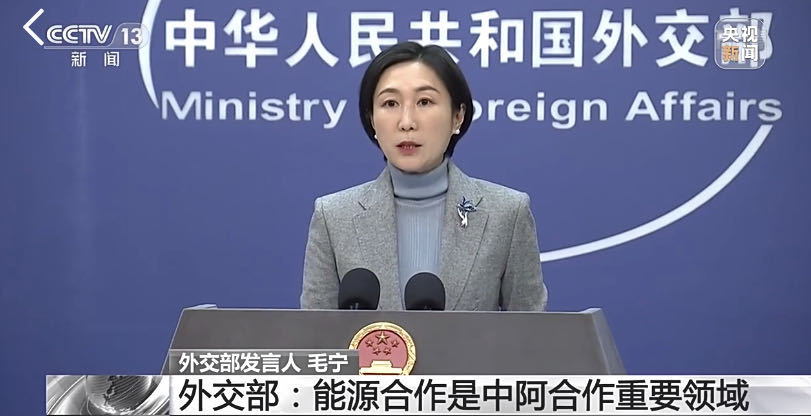 
包含北京大学第一医院黄牛代挂号电话票贩子号贩子网上预约挂号,住院检查加快,“中阿能源合作具有巨大潜力​”