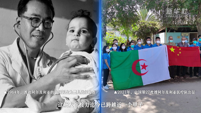 
北京301医院黄牛代挂号电话票贩子号贩子网上预约挂号,住院检查加快,“一带一路”全球行｜中阿友谊“亲如一家”
