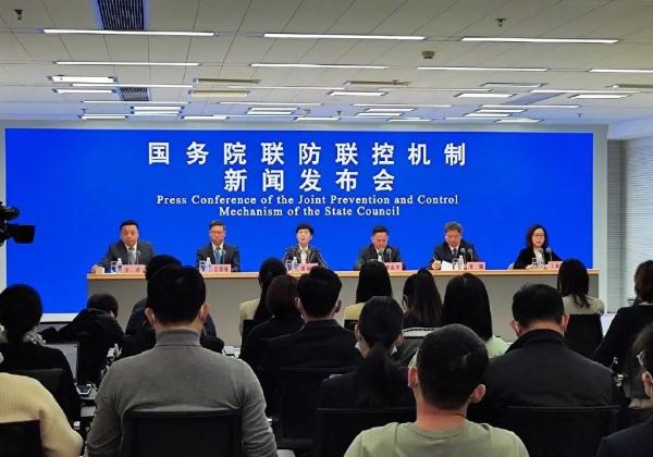 
南京各大医院黄牛代挂号电话票贩子号贩子网上预约挂号,住院检查加快,你关心的几个问题，这场发布会都回应了