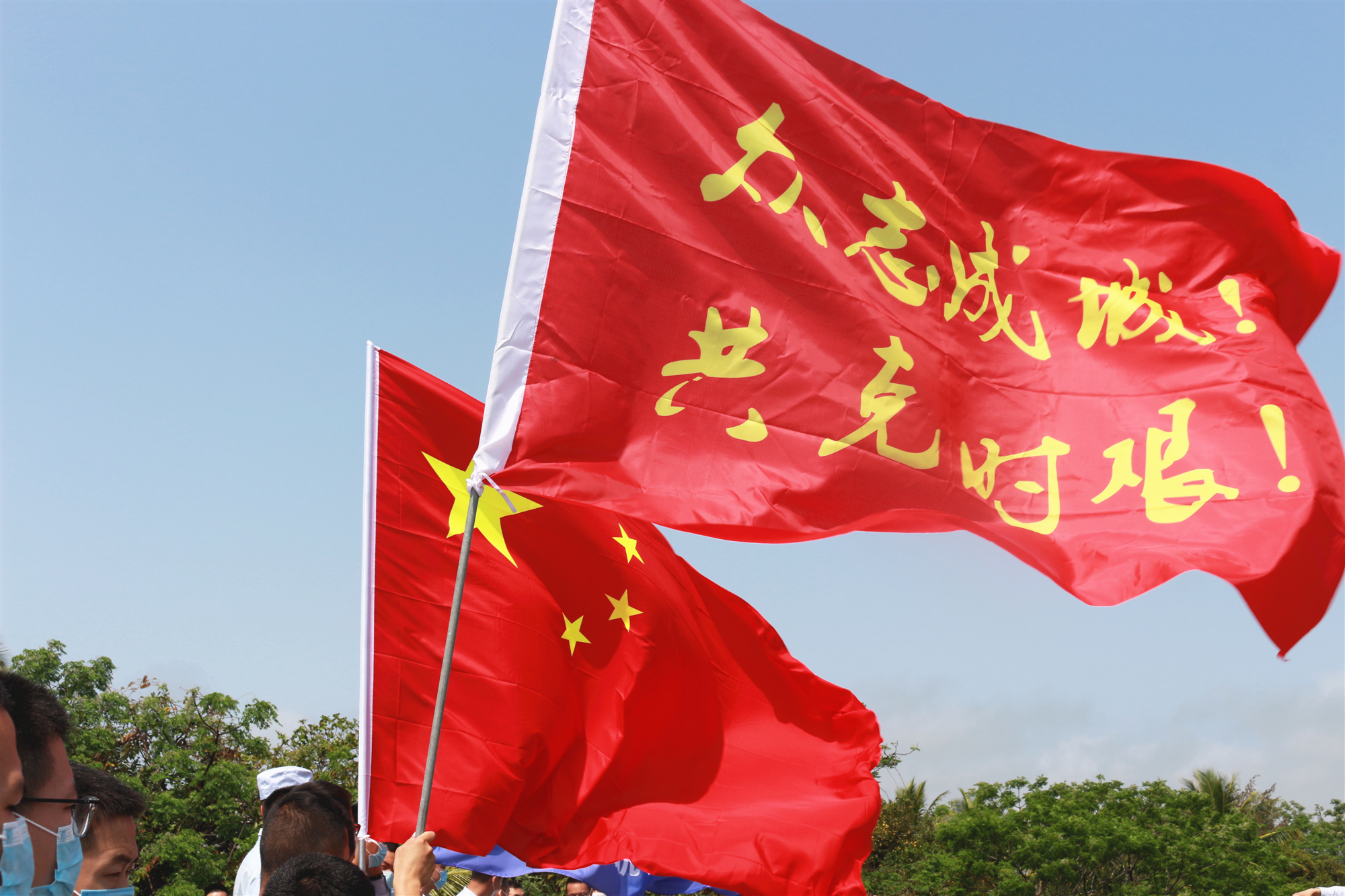 
北京大学第三医院黄牛代挂号电话票贩子号贩子网上预约挂号,住院检查加快,航天新征程丨航天发射指挥员是这样炼成的