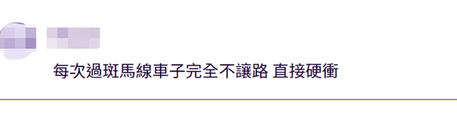 
中山大学附属第三医院黄牛代挂号电话票贩子号贩子网上预约挂号,住院检查加快,CNN说台湾“人间炼狱般交通是问题”，台当局回应，网友吐槽