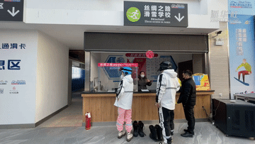 
南京金陵医院黄牛代挂号电话票贩子号贩子网上预约挂号,住院检查加快,新华全媒+｜新疆乌鲁木齐复工复产见闻