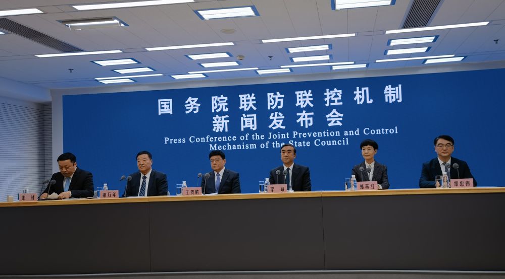 
北京天坛医院黄牛代挂号电话票贩子号贩子网上预约挂号,住院检查加快,持续提高防控科学精准水平——国务院联防联控机制新闻发布会解读“新十条”看点