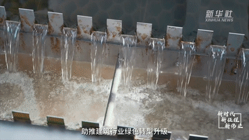 
代挂姜玉武的号黄牛代挂号电话票贩子号贩子网上预约挂号,住院检查加快,新时代新征程新伟业丨生态优先“筑”就绿色发展新画卷
