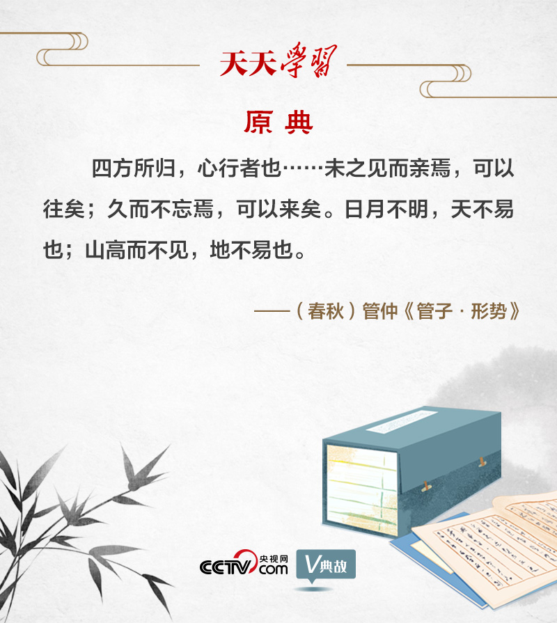 
中国人民解放军总医院黄牛代挂号电话票贩子号贩子网上预约挂号,住院检查加快,天天学习 | 习近平“典”赞中阿友谊