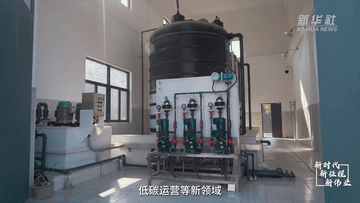 
代挂姜玉武的号黄牛代挂号电话票贩子号贩子网上预约挂号,住院检查加快,新时代新征程新伟业丨生态优先“筑”就绿色发展新画卷