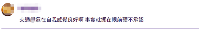 
中山大学附属第三医院黄牛代挂号电话票贩子号贩子网上预约挂号,住院检查加快,CNN说台湾“人间炼狱般交通是问题”，台当局回应，网友吐槽