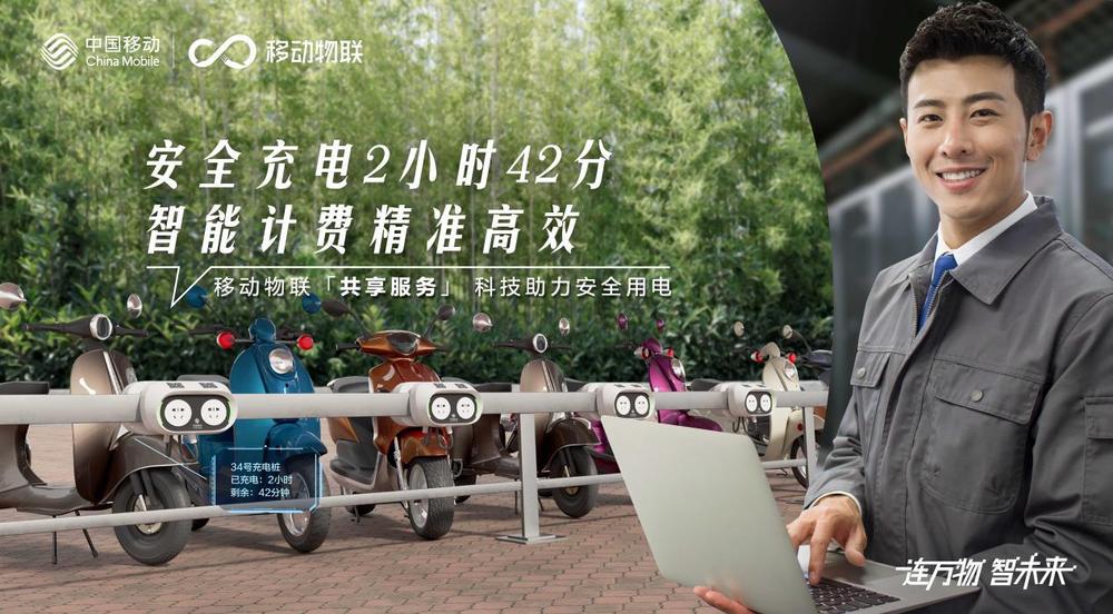 
北京协和医院黄牛代挂号电话票贩子号贩子网上预约挂号,住院检查加快,迸发数字经济新活力 中国移动构筑智慧“物超人”