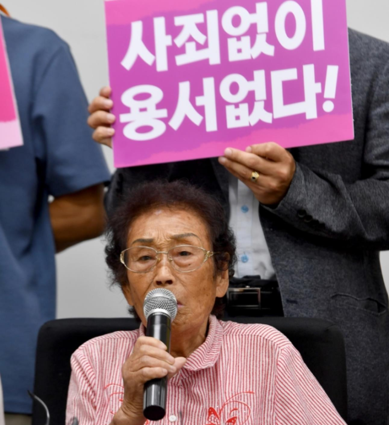 
南京脑科医院黄牛代挂号电话票贩子号贩子网上预约挂号,住院检查加快,韩外交部叫停向“慰安妇”受害者授人权奖，民团抗议：看日本眼色？