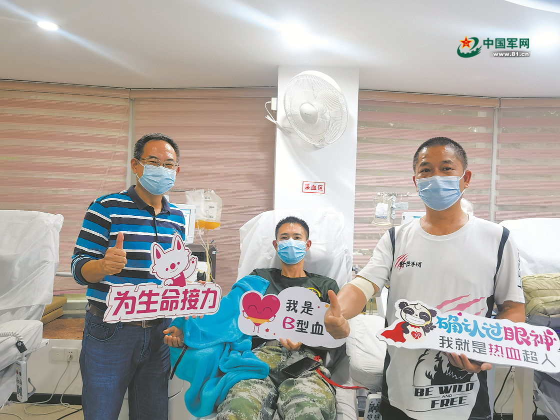 
上海瑞金医院黄牛代挂号电话票贩子号贩子网上预约挂号,住院检查加快,退役军人“热血”接力，救护90岁“上甘岭老兵”