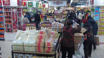 
南京金陵医院黄牛代挂号电话票贩子号贩子网上预约挂号,住院检查加快,新华全媒+｜新疆乌鲁木齐复工复产见闻