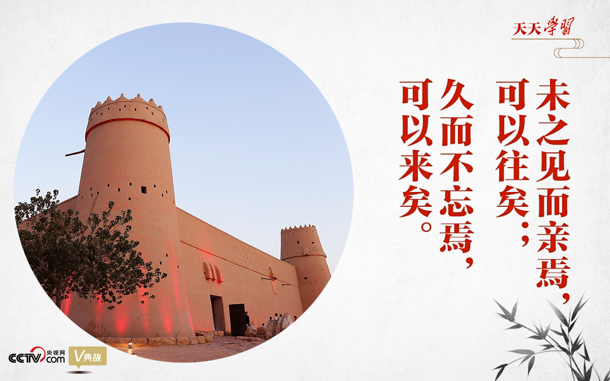 
中国人民解放军总医院黄牛代挂号电话票贩子号贩子网上预约挂号,住院检查加快,天天学习 | 习近平“典”赞中阿友谊