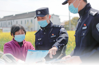 
湖南中医附一医院黄牛代挂号电话票贩子号贩子网上预约挂号,住院检查加快,“未雨绸缪”治理 “打防管控”并重（坚持和完善人民代表大会制度）