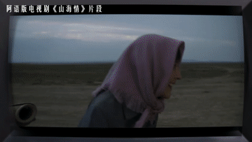 
南京金陵医院黄牛代挂号电话票贩子号贩子网上预约挂号,住院检查加快,全球连线｜中国扶贫剧《山海情》阿语版来了！译配团队“解密”幕后故事