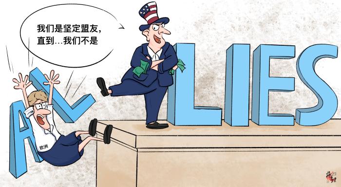 
上海儿童医院黄牛代挂号电话票贩子号贩子网上预约挂号,住院检查加快,新漫评：做美国的盟友很致命