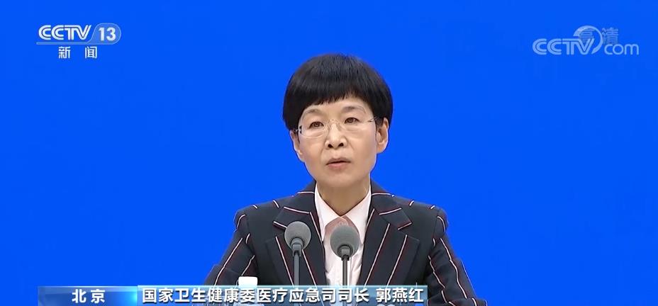 
上海第九人民医院黄牛代挂号电话票贩子号贩子网上预约挂号,住院检查加快,基层社区对特殊人群实行台账式管理