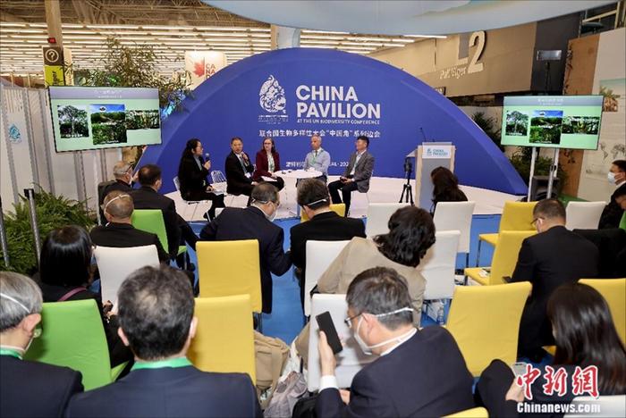 
北医六院黄牛代挂号电话票贩子号贩子网上预约挂号,住院检查加快,坚持人与自然和谐共生 全球期待生物多样性治理新蓝图