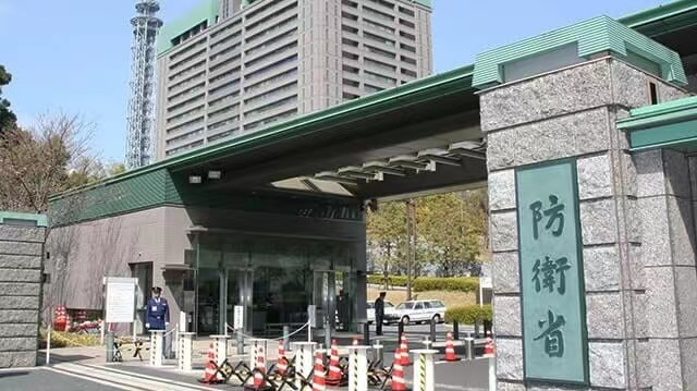 
北京佑安医院黄牛代挂号电话票贩子号贩子网上预约挂号,住院检查加快,警惕！日媒：防卫省研究利用AI操纵社交媒体舆论，培养对别国敌对心