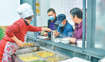 
首都医科大学附属北京妇产医院黄牛代挂号电话票贩子号贩子网上预约挂号,住院检查加快,老人会吃、吃够，有助延年益寿（健康直通车(第105站)）