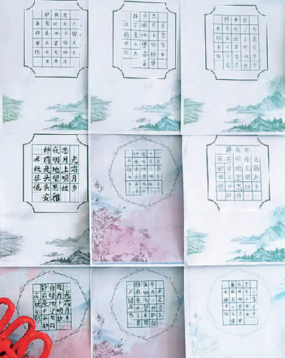 
长沙各大医院黄牛代挂号电话票贩子号贩子网上预约挂号,住院检查加快,沙特青年学子学中文：愿为中沙文化交流贡献力量