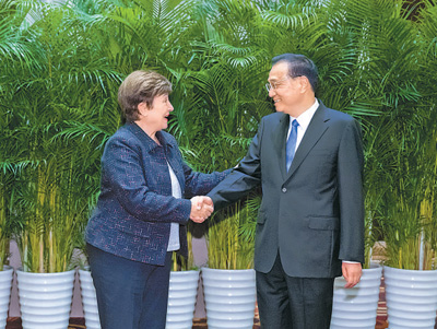 
广州儿童医院黄牛代挂号电话票贩子号贩子网上预约挂号,住院检查加快,李克强分别会见世界银行行长马尔帕斯、国际货币基金组织总裁格奥尔基耶娃、世界贸易组织总干事伊维拉、经济合作与发展组织秘书长