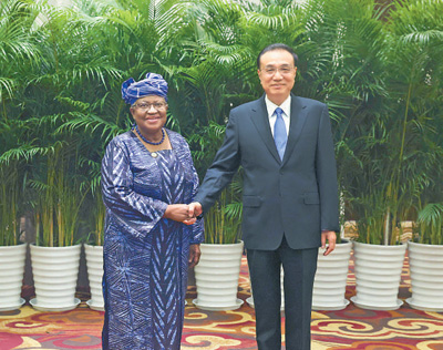 
广州儿童医院黄牛代挂号电话票贩子号贩子网上预约挂号,住院检查加快,李克强分别会见世界银行行长马尔帕斯、国际货币基金组织总裁格奥尔基耶娃、世界贸易组织总干事伊维拉、经济合作与发展组织秘书长