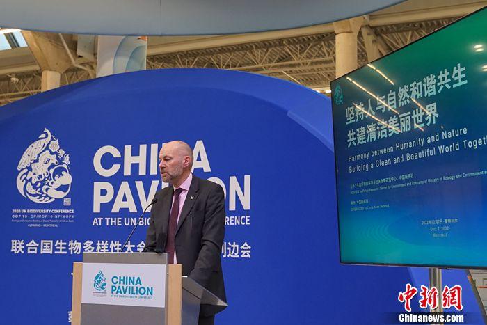 
北医六院黄牛代挂号电话票贩子号贩子网上预约挂号,住院检查加快,坚持人与自然和谐共生 全球期待生物多样性治理新蓝图