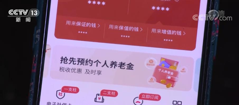 
南京鼓楼医院黄牛代挂号电话票贩子号贩子网上预约挂号,住院检查加快,个税税前扣除涉及四方面 范围逐步扩大