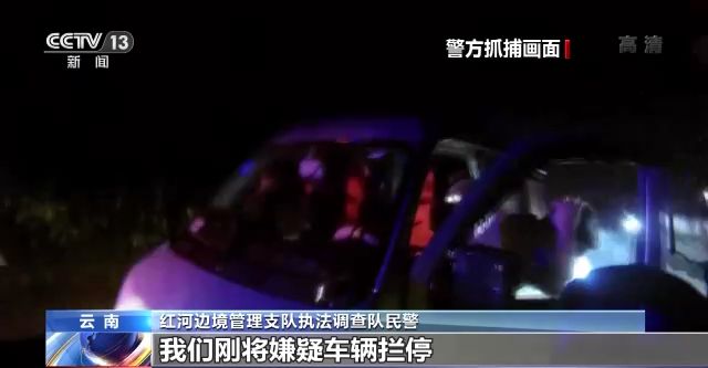 
北京广安门中医院黄牛号贩子代挂号,住院检查加快抓获违法犯罪嫌疑人119人！云南破获一起特大偷越国（边）境案