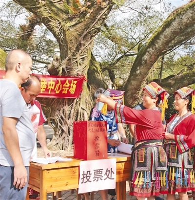 
北京妇产医院黄牛跑腿挂号,住院检查加快全过程人民民主不断发展