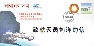 
广东省人民医院黄牛网上预约挂号,住院检查加快明月皎皎梦想圆