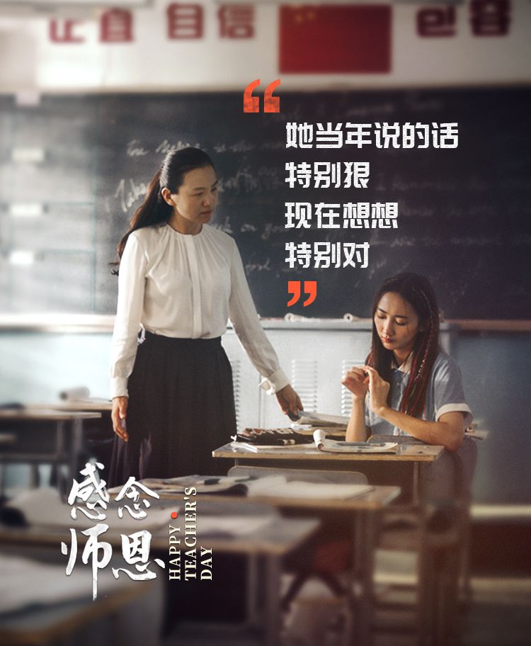 
北京协和医院挂号黄牛电话,住院检查加快微视频：感念师恩