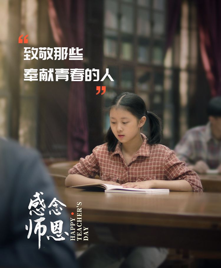 
北京协和医院挂号黄牛电话,住院检查加快微视频：感念师恩