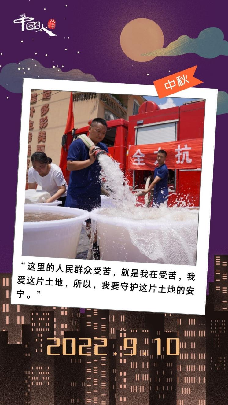 
上海儿童医学中心黄牛代挂号,住院检查加快中国人的故事| 万家灯火时刻，感谢你的守护