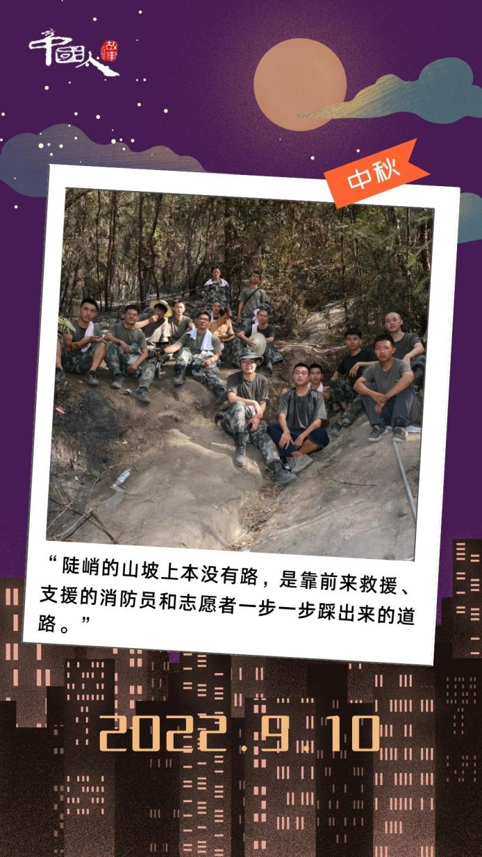 
上海儿童医学中心黄牛代挂号,住院检查加快中国人的故事| 万家灯火时刻，感谢你的守护