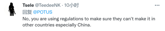 
北京大学第一医院黄牛挂号电话,住院检查加快拜登卖力推销“芯片法案”，宣称中日韩都投资数十亿美元吸引制造商