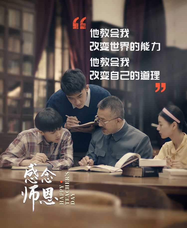 
北京协和医院挂号黄牛电话,住院检查加快微视频：感念师恩