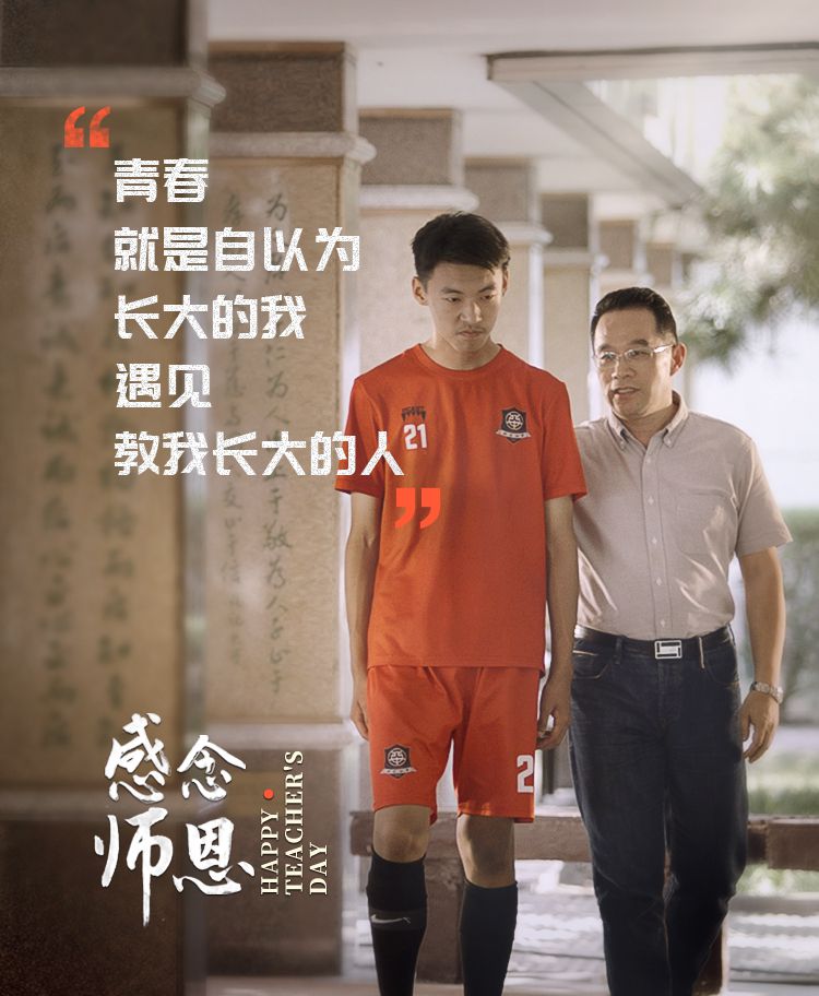 
北京协和医院挂号黄牛电话,住院检查加快微视频：感念师恩