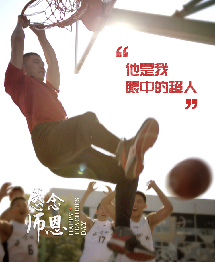 
北京协和医院挂号黄牛电话,住院检查加快微视频：感念师恩